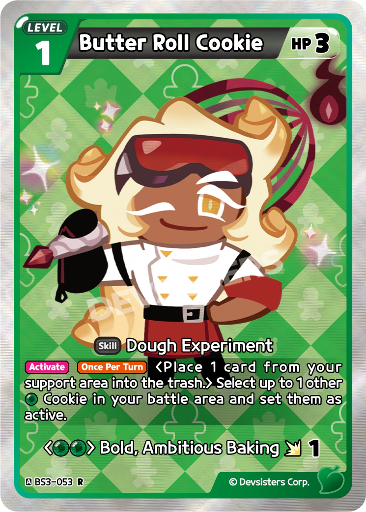 Butter Roll Cookie