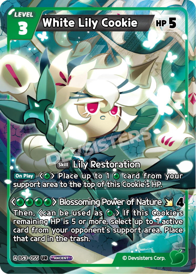 White Lily Cookie