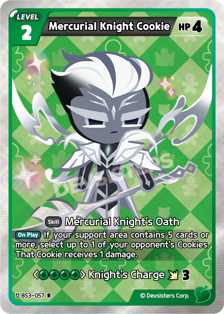 Mercurial Knight Cookie
