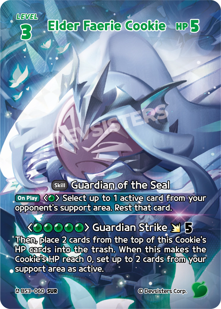 Elder Faerie Cookie