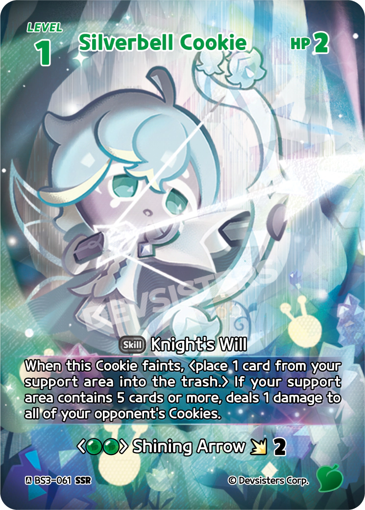 Silverbell Cookie