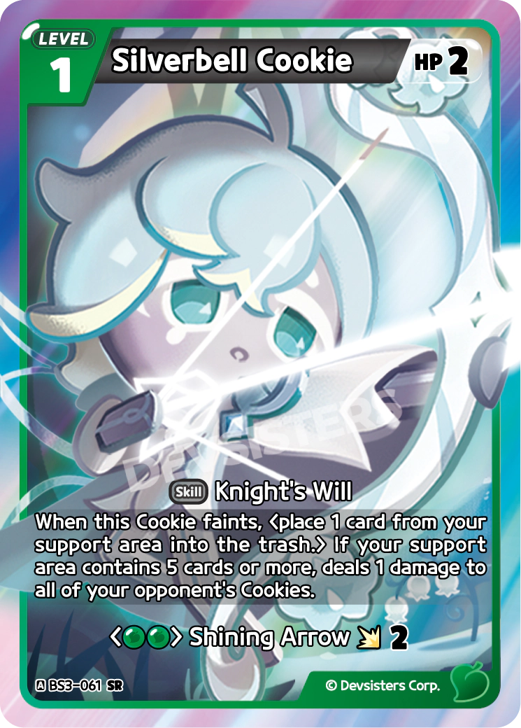 Silverbell Cookie