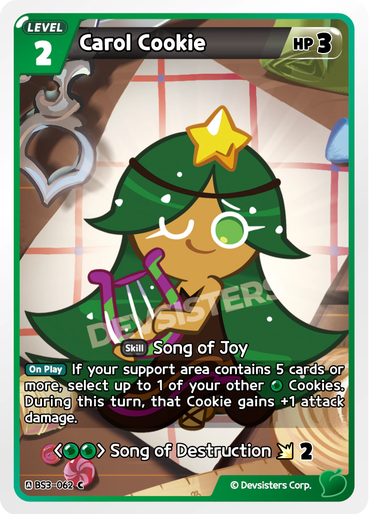 Carol Cookie