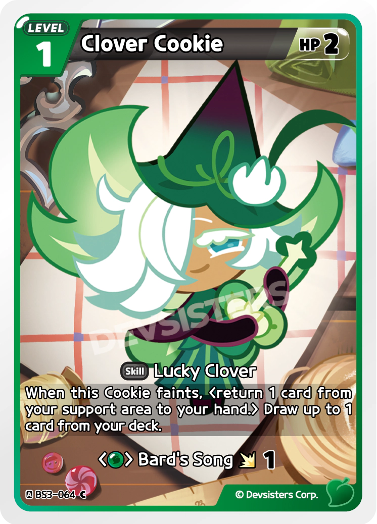 Clover Cookie