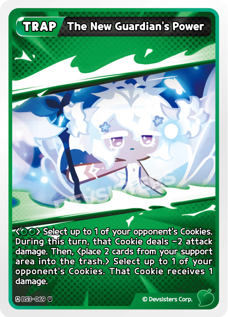 The New Guardian's Power