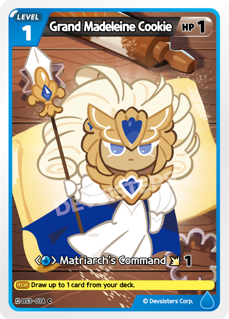 Grand Madeleine Cookie