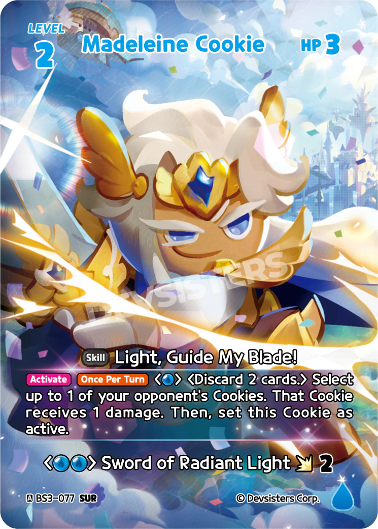 Madeleine Cookie - Case