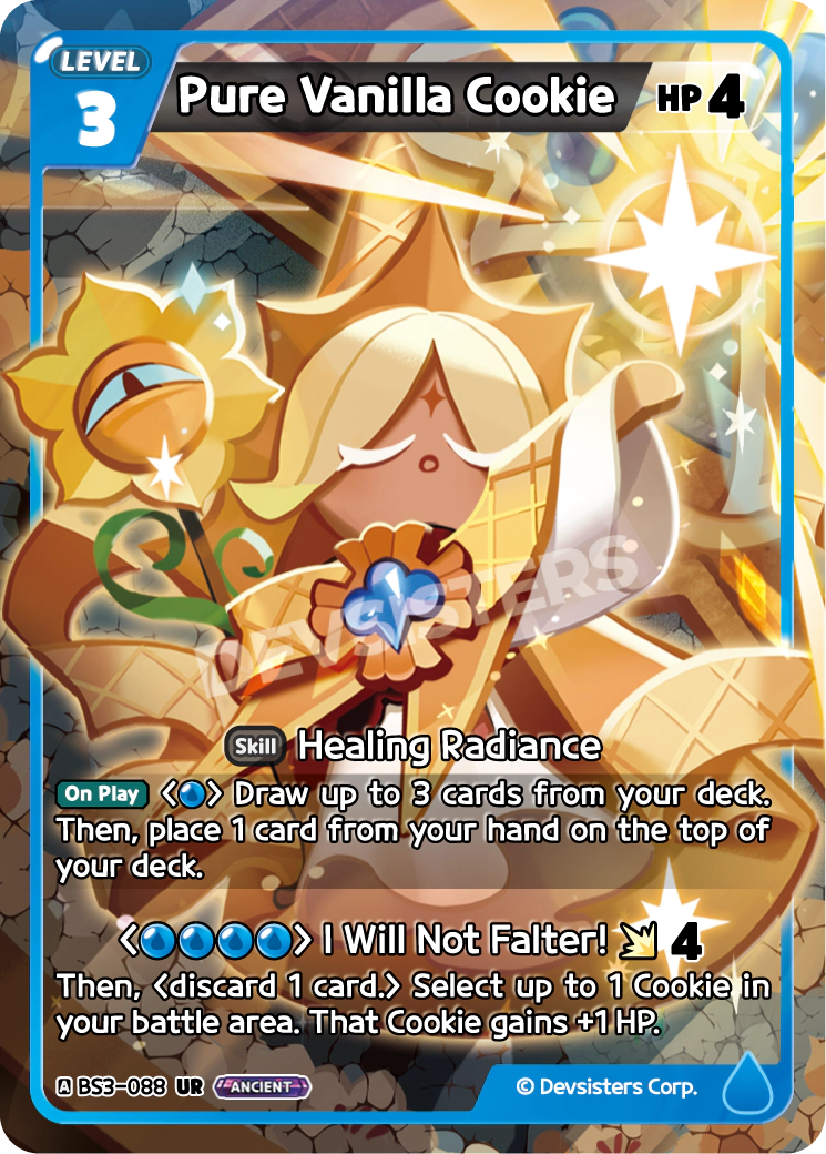 Pure Vanilla Cookie