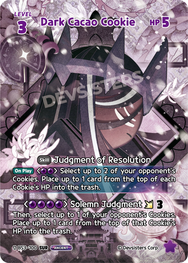 Dark Cacao Cookie