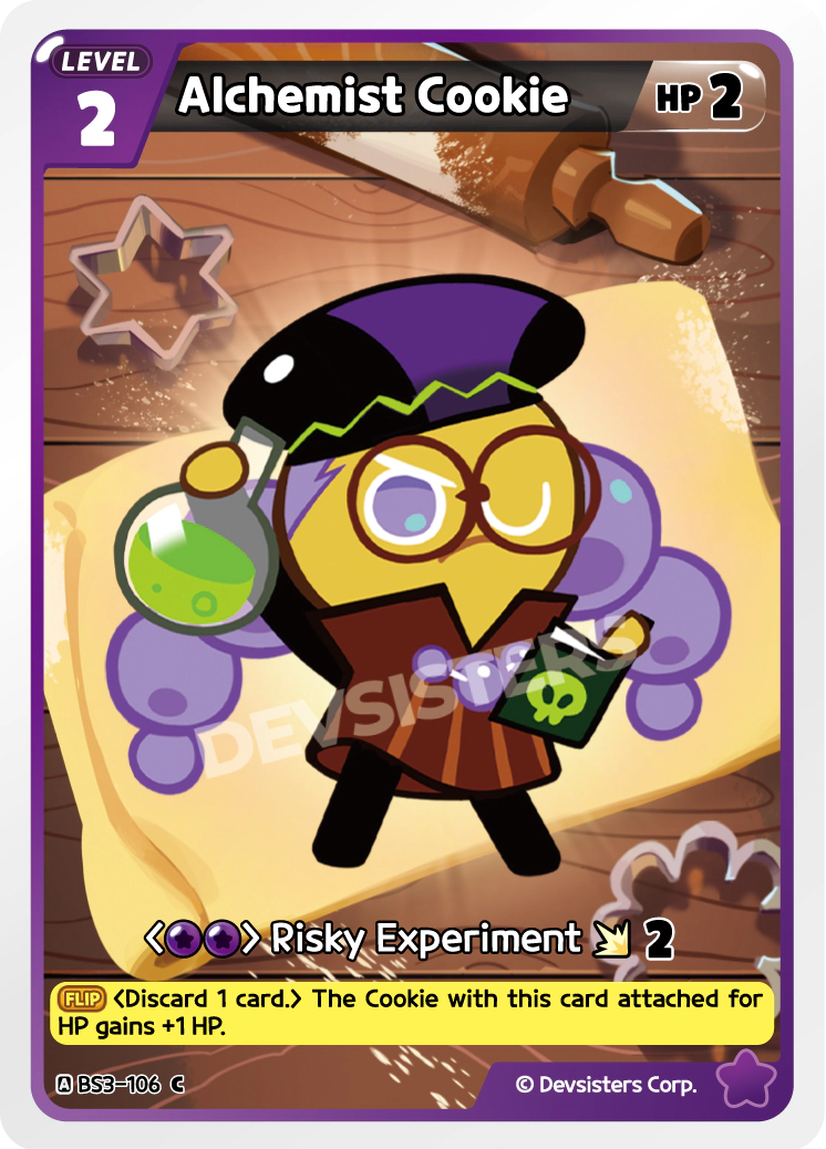 Alchemist Cookie