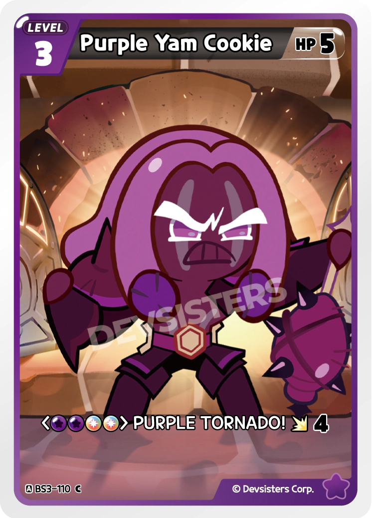 Purple Yam Cookie
