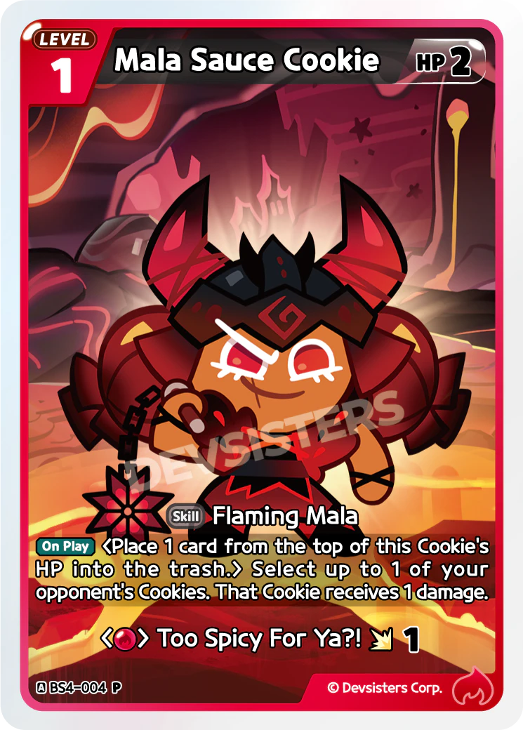 Mala Sauce Cookie Promo