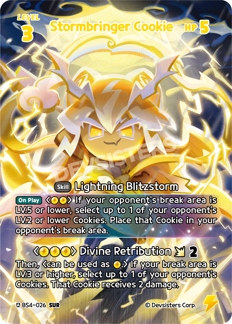 Stormbringer Cookie - Case