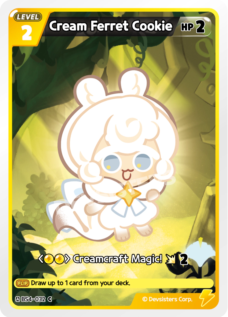 Cream Ferret Cookie