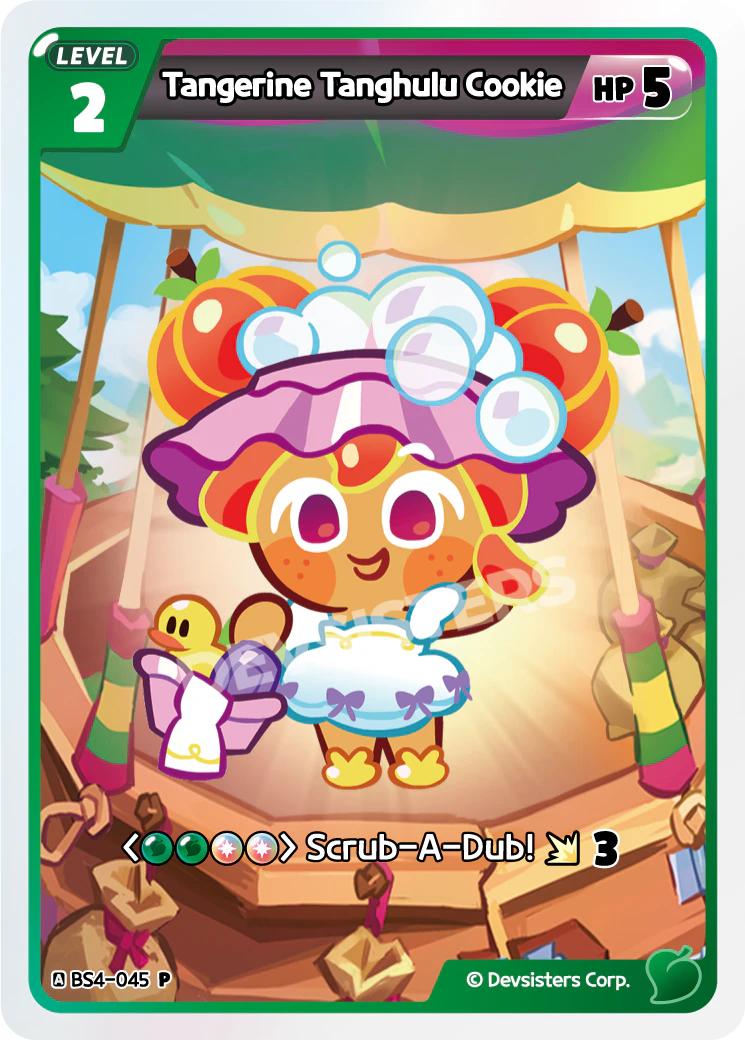 Tangerine Tanghulu Cookie Promo