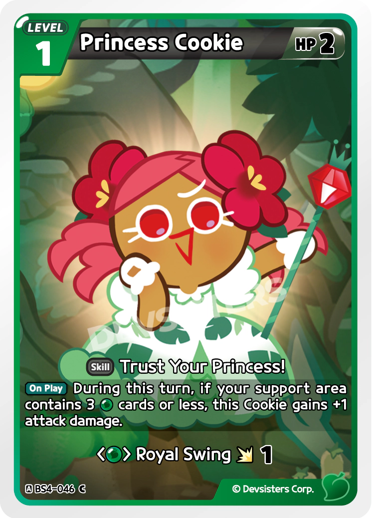 Princess Cookie