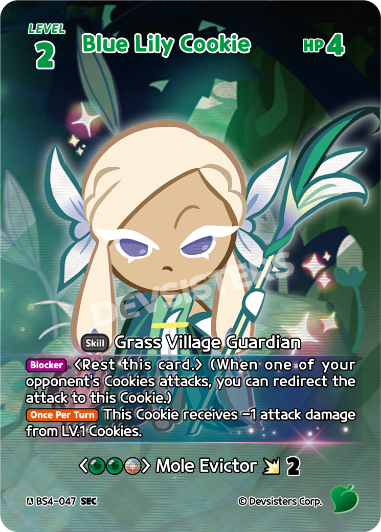 Blue Lily Cookie