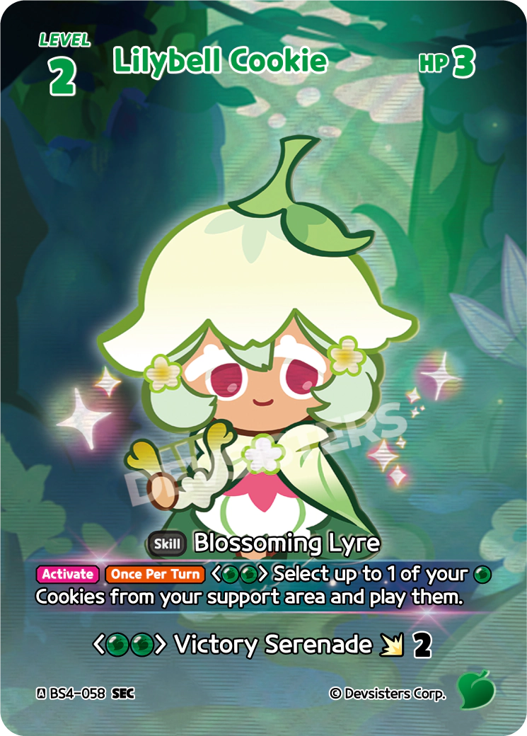 Lilybell Cookie