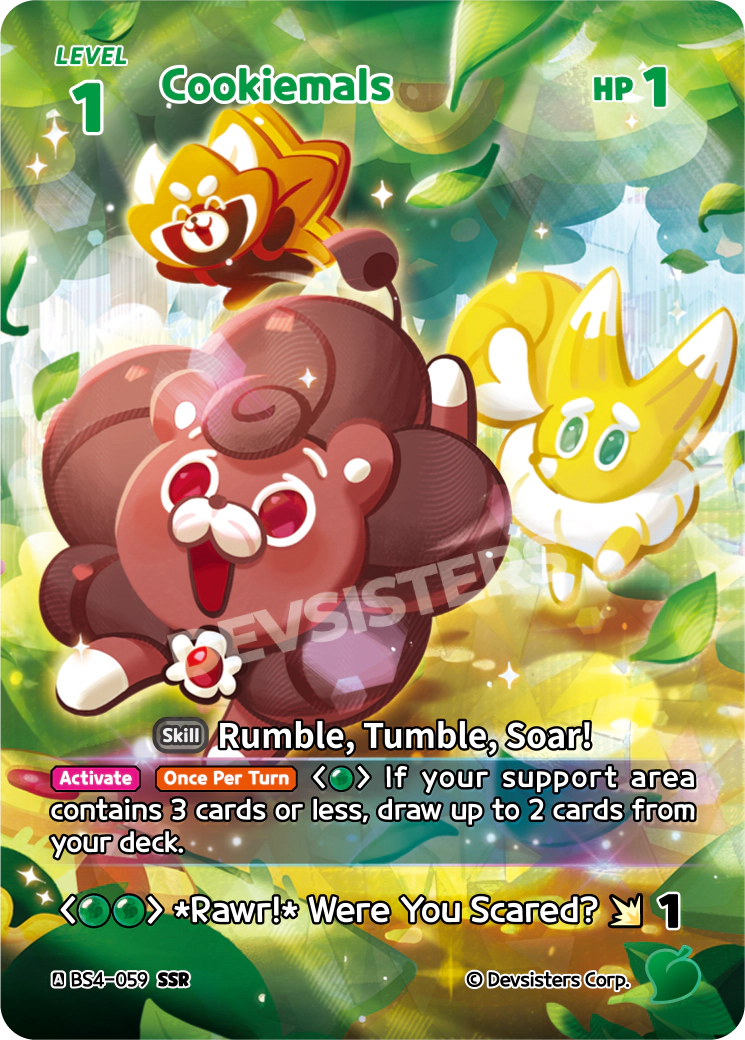 Cookiemals