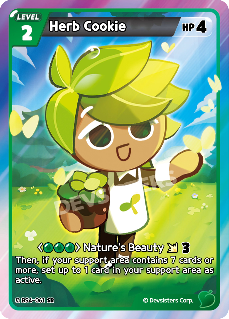 Herb Cookie