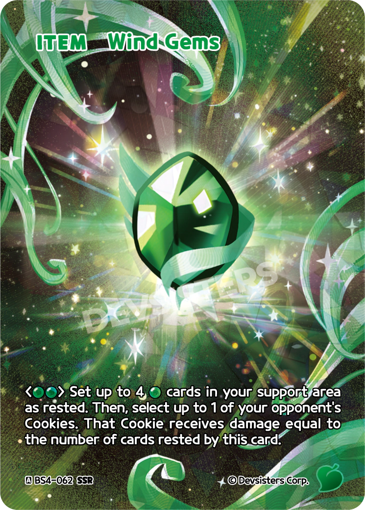 Wind Gems
