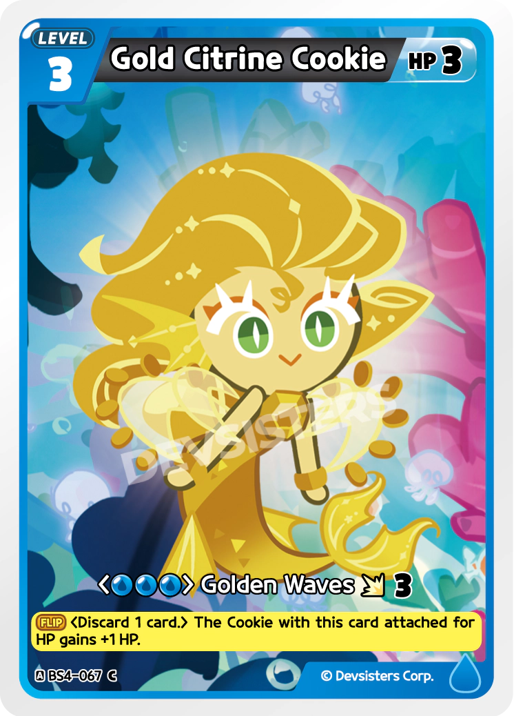 Gold Citrine Cookie