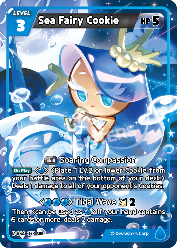Sea Fairy Cookie