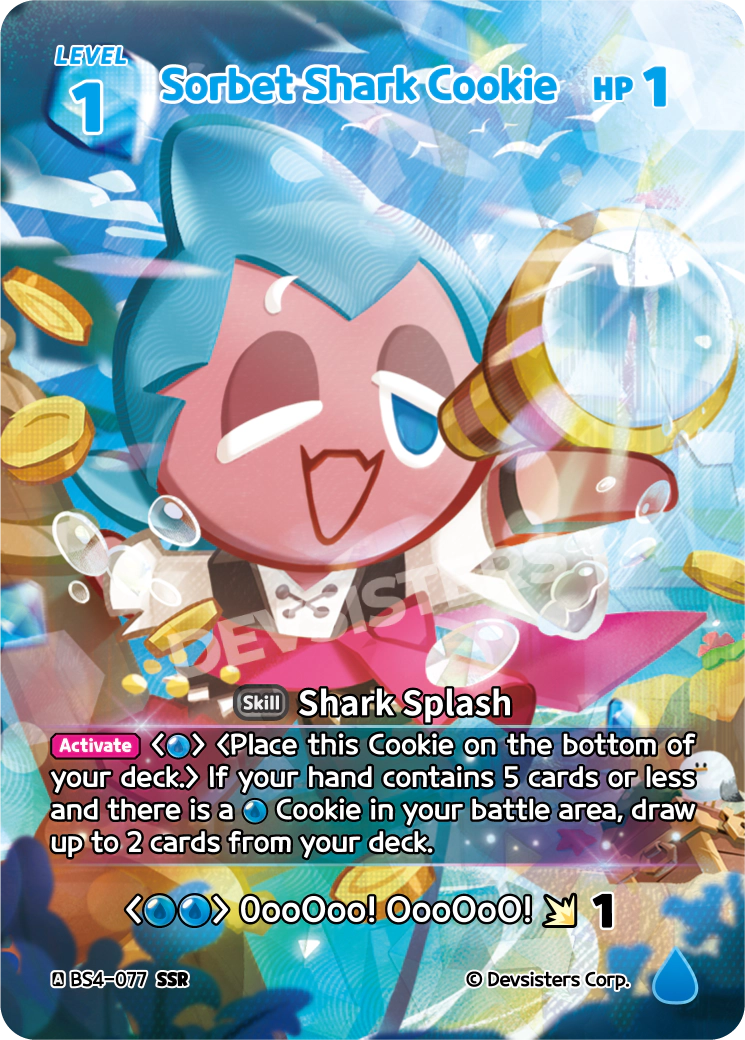Sorbet Shark Cookie