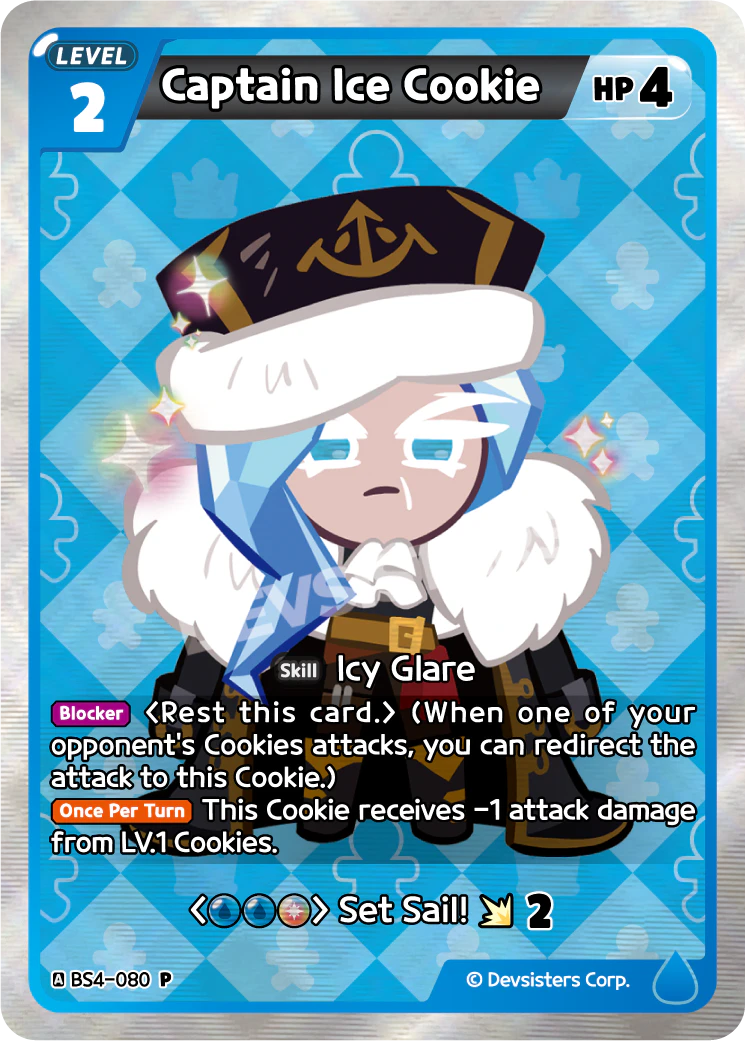 Captain Ice Cookie Promo