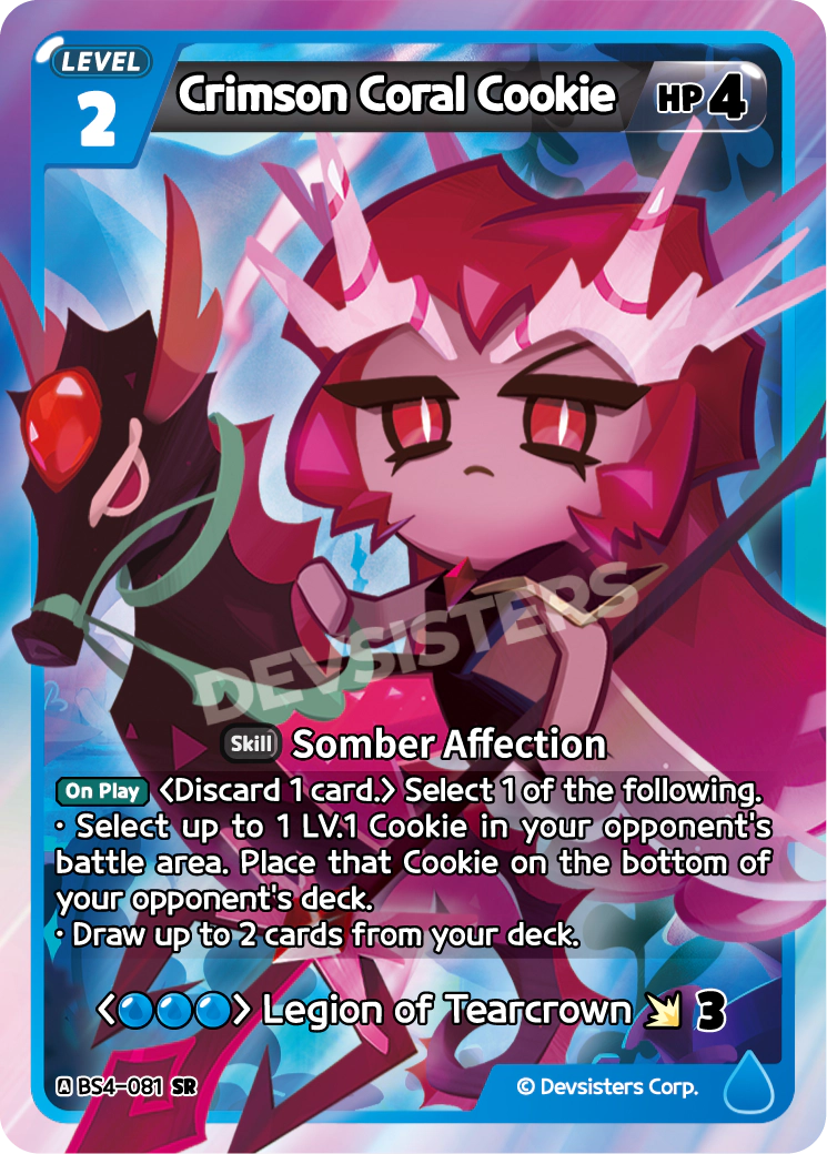 Crimson Coral Cookie
