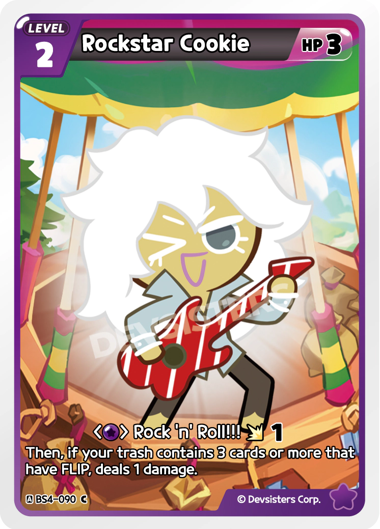Rockstar Cookie