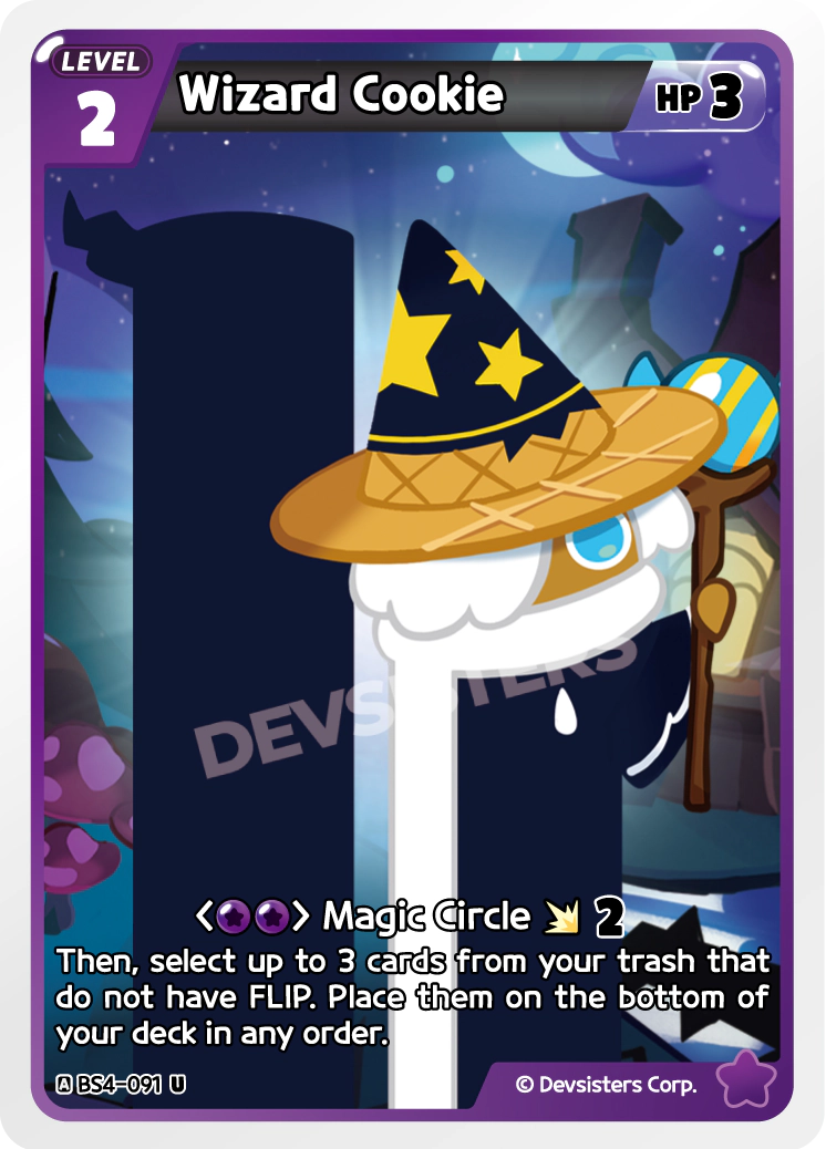 Wizard Cookie