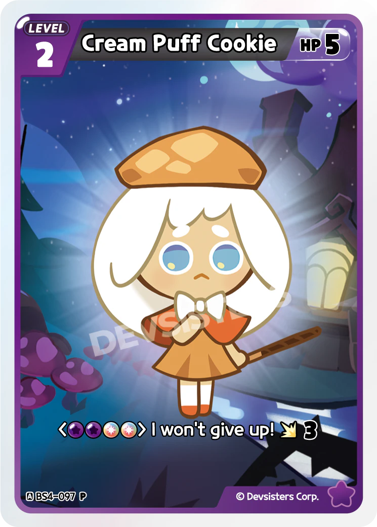Cream Puff Cookie Promo