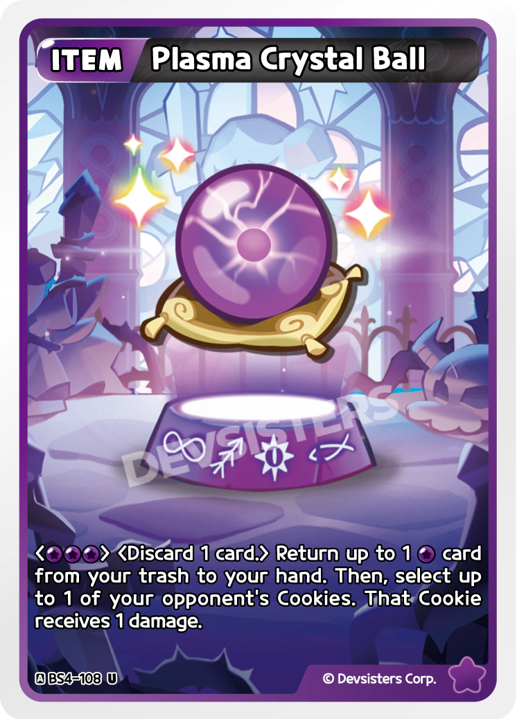 Plasma Crystal Ball