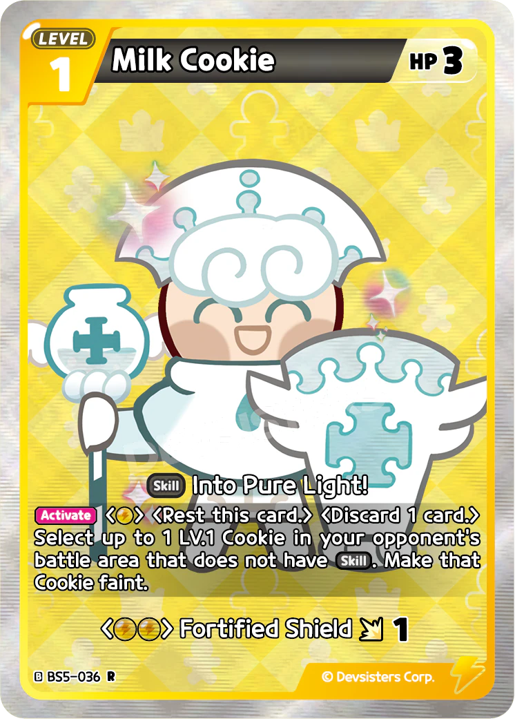 Milk Cookie