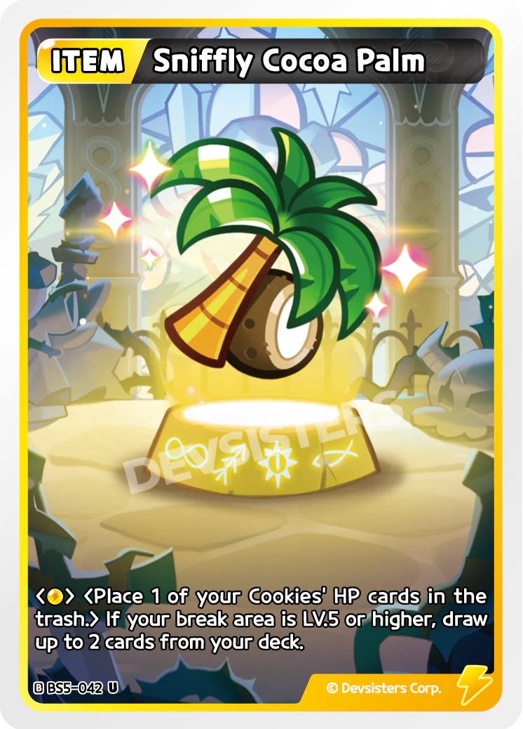 Sniffly Cocoa Palm
