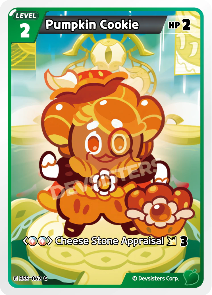 Pumpkin Cookie