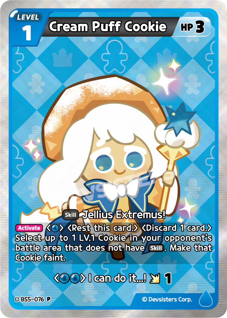 Cream Puff Cookie Promo