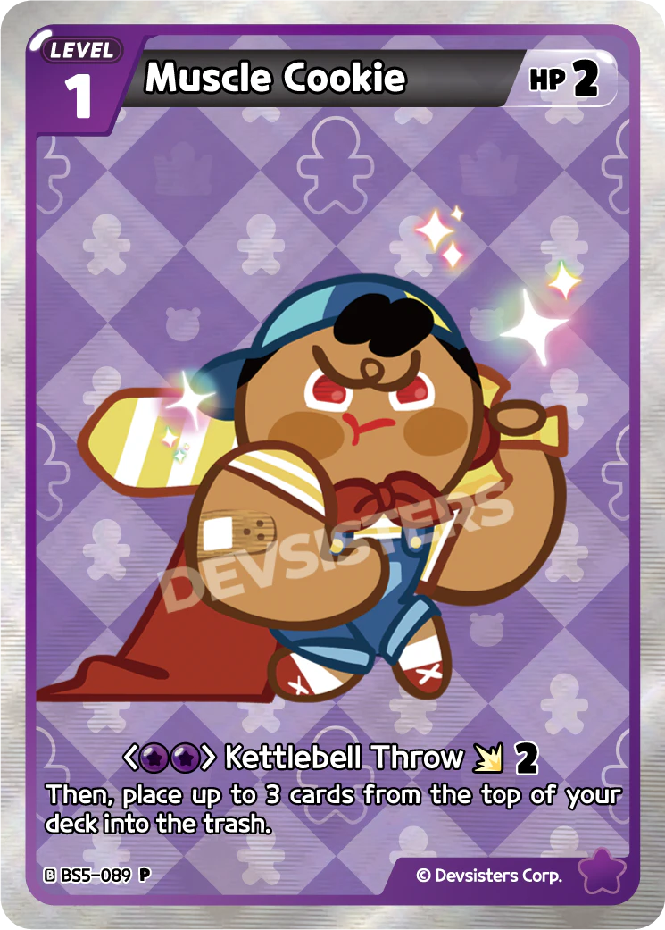 Muscle Cookie Promo