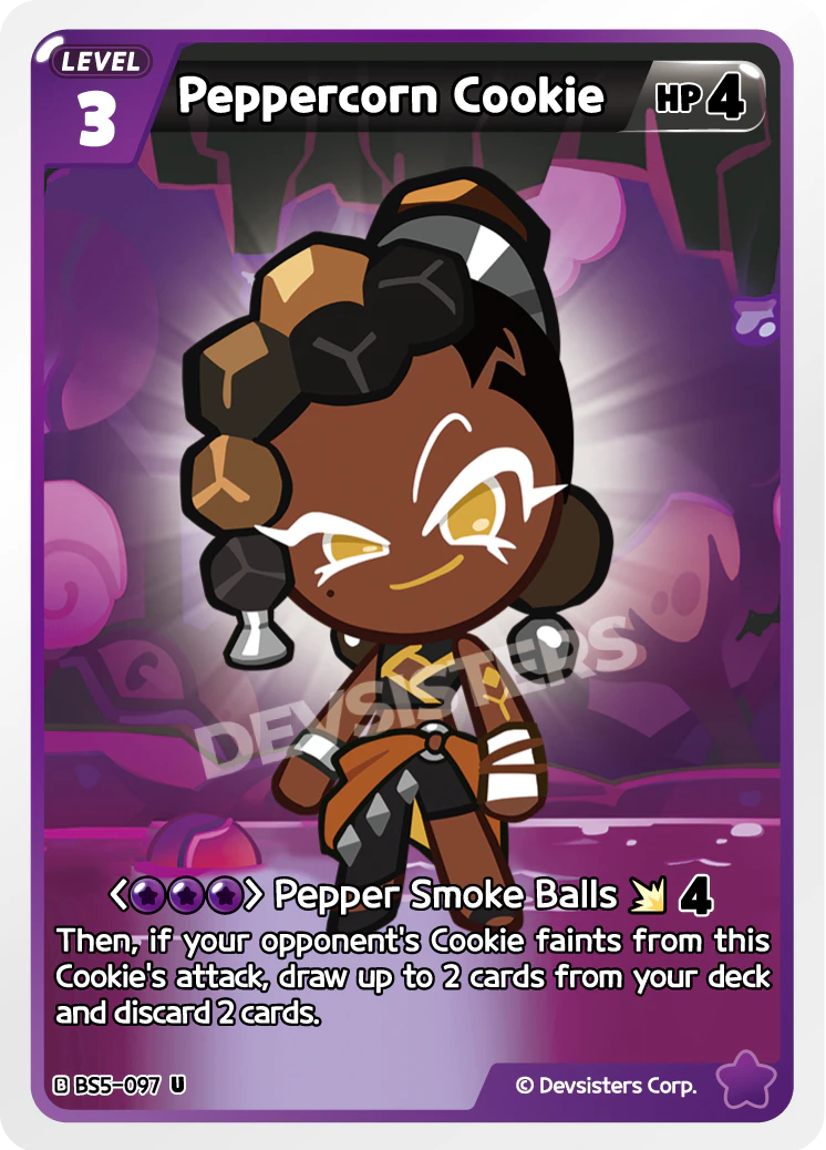 Peppercorn Cookie