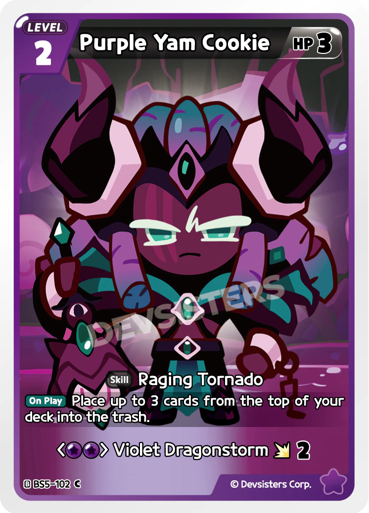 Purple Yam Cookie