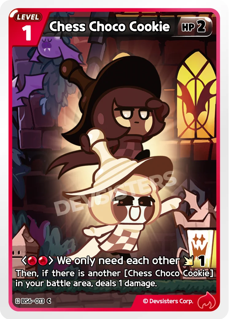 Chess Choco Cookie