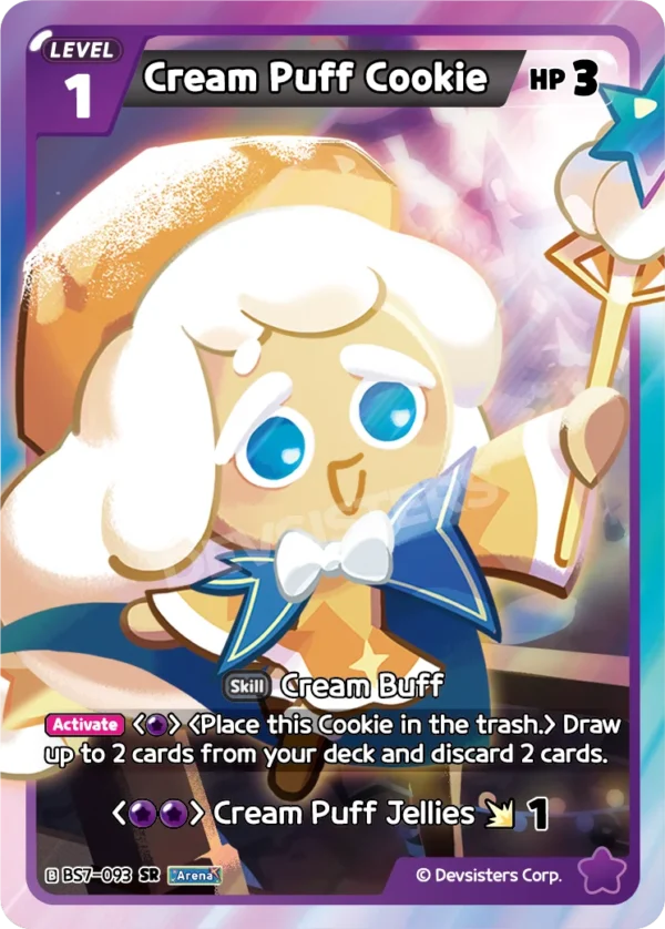 Cream Puff Cookie