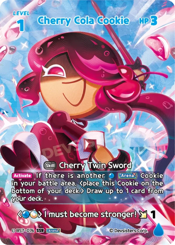 Cherry Cola Cookie - Case