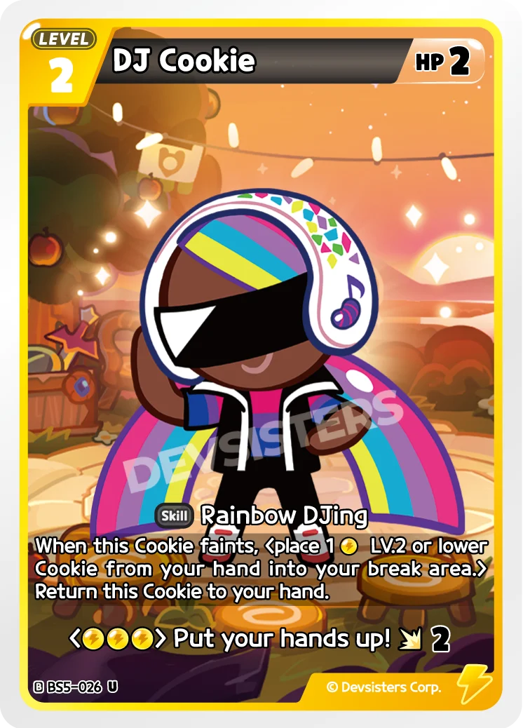 DJ Cookie