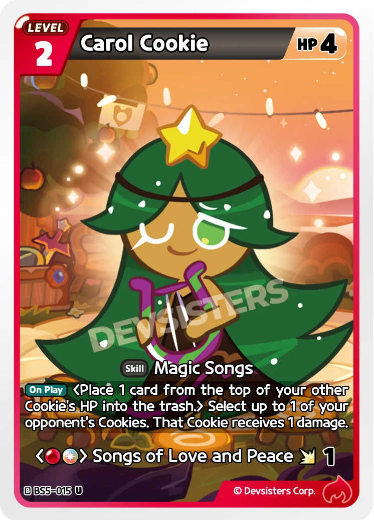 Carol Cookie