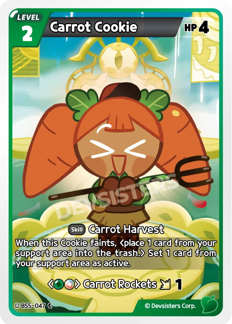 Carrot Cookie