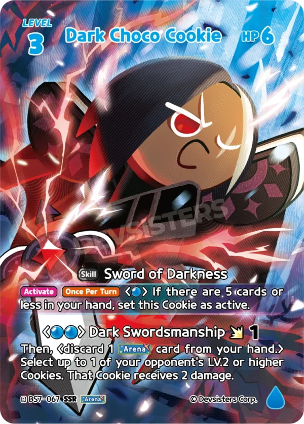 Dark Choco Cookie