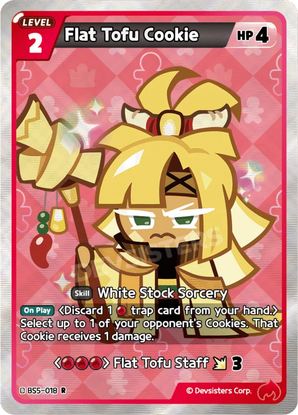 Flat Tofu Cookie
