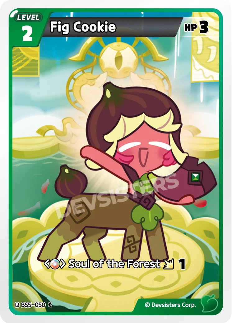 Fig Cookie